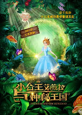 澳门看片